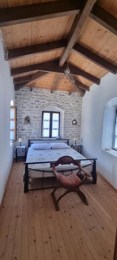Olive Old Holiday home